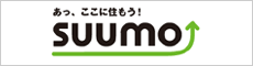 SUUMO（スーモ）賃貸